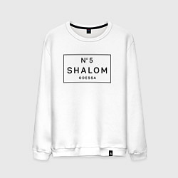 Свитшот хлопковый мужской SHALOM, цвет: белый