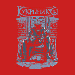 Свитшот хлопковый мужской Кукрыниксы: Артист, цвет: красный — фото 2