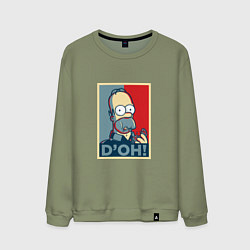 Свитшот хлопковый мужской D'oh Poster, цвет: авокадо