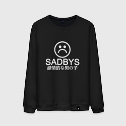 Свитшот хлопковый мужской Sad Boys (Logo), цвет: черный