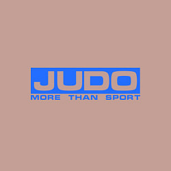 Свитшот хлопковый мужской Judo: More than sport, цвет: пыльно-розовый — фото 2