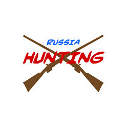 Свитшот хлопковый мужской Russia Hunting, цвет: белый — фото 2