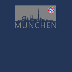 Свитшот хлопковый мужской Bayern Munchen - Munchen City grey 2022, цвет: тёмно-синий — фото 2