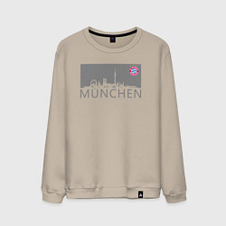 Свитшот хлопковый мужской Bayern Munchen - Munchen City grey 2022, цвет: миндальный