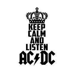 Свитшот хлопковый мужской Keep Calm & Listen AC/DC, цвет: белый — фото 2