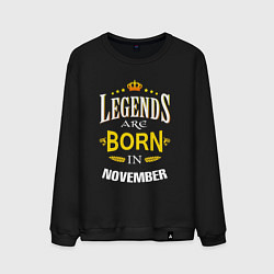 Мужской свитшот Legends are born in november