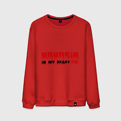 Свитшот хлопковый мужской Novosib in my heart, цвет: красный