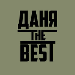 Свитшот хлопковый мужской Даня the best, цвет: авокадо — фото 2