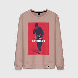 Свитшот хлопковый мужской Slim Shady: Eminem, цвет: пыльно-розовый