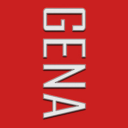 Свитшот хлопковый мужской Gena Font, цвет: красный — фото 2