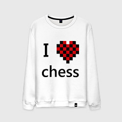 Свитшот хлопковый мужской I love chess, цвет: белый