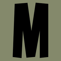 Свитшот хлопковый мужской Мы(М), цвет: авокадо — фото 2