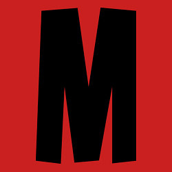 Свитшот хлопковый мужской Мы(М), цвет: красный — фото 2