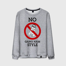 Свитшот хлопковый мужской No Gang Nam Style, цвет: меланж