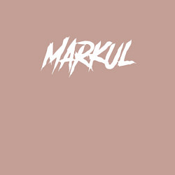 Свитшот хлопковый мужской Markul, цвет: пыльно-розовый — фото 2