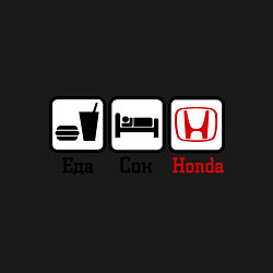 Свитшот хлопковый мужской Главное в жизни - еда, сон, honda, цвет: черный — фото 2
