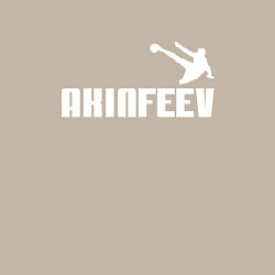 Свитшот хлопковый мужской Akinfeev Style, цвет: миндальный — фото 2