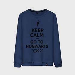 Мужской свитшот Keep Calm & Go To Hogwarts