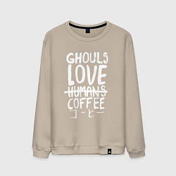 Свитшот хлопковый мужской Ghouls Love Coffee, цвет: миндальный