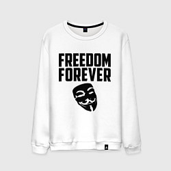 Мужской свитшот Freedom forever