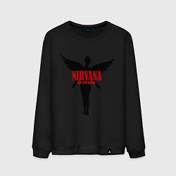 Свитшот хлопковый мужской Nirvana: In Utero, цвет: черный