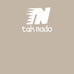 Свитшот хлопковый мужской Taknado: New balance, цвет: миндальный — фото 2