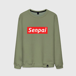 Свитшот хлопковый мужской Senpai Supreme, цвет: авокадо
