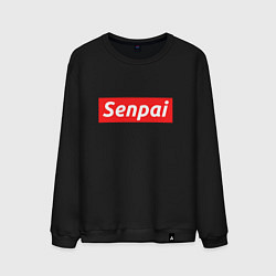 Мужской свитшот Senpai Supreme