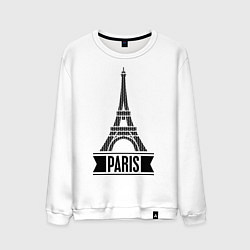 Свитшот хлопковый мужской Paris, цвет: белый