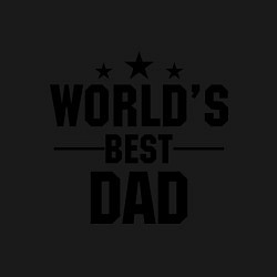 Свитшот хлопковый мужской Worlds best DADDY, цвет: черный — фото 2