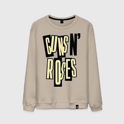 Свитшот хлопковый мужской Guns n Roses: cream, цвет: миндальный