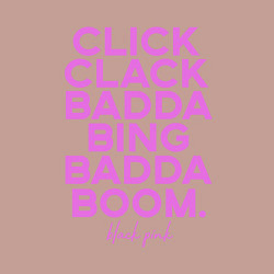 Свитшот хлопковый мужской Click Clack Black Pink, цвет: пыльно-розовый — фото 2