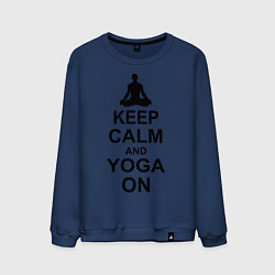 Мужской свитшот Keep Calm & Yoga On