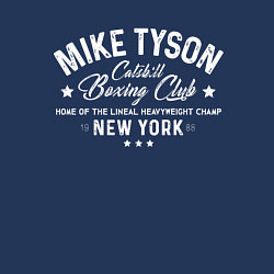 Свитшот хлопковый мужской Mike Tyson: Boxing Club, цвет: тёмно-синий — фото 2