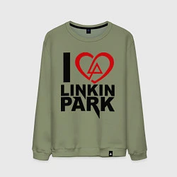 Свитшот хлопковый мужской I love Linkin Park, цвет: авокадо