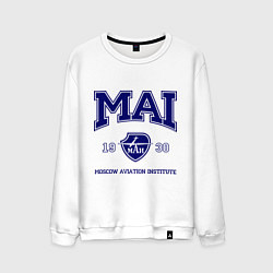Свитшот хлопковый мужской MAI University, цвет: белый