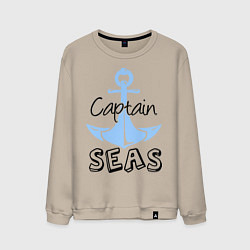 Свитшот хлопковый мужской Captain seas, цвет: миндальный