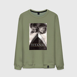 Свитшот хлопковый мужской Титаник, цвет: авокадо