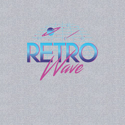 Свитшот хлопковый мужской Retrowave Spacetraveling, цвет: меланж — фото 2