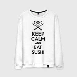 Мужской свитшот Keep Calm & Eat Sushi