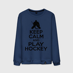 Мужской свитшот Keep Calm & Play Hockey