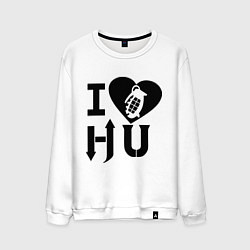 Мужской свитшот I love HU