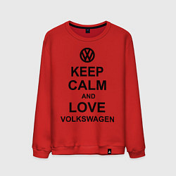 Свитшот хлопковый мужской Keep Calm & Love Volkswagen, цвет: красный