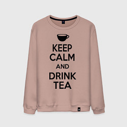 Мужской свитшот Keep Calm & Drink Tea