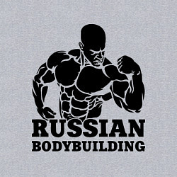 Свитшот хлопковый мужской Russian bodybuilding, цвет: меланж — фото 2