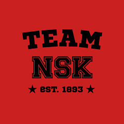 Свитшот хлопковый мужской Team NSK est. 1893, цвет: красный — фото 2