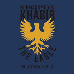 Свитшот хлопковый мужской Khabib: The Eagle, цвет: тёмно-синий — фото 2