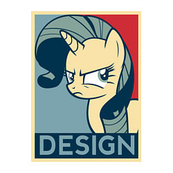 Свитшот хлопковый мужской MLP: Design, цвет: белый — фото 2