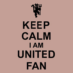 Свитшот хлопковый мужской Keep Calm & United fan, цвет: пыльно-розовый — фото 2