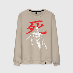 Свитшот хлопковый мужской Saitama Hero, цвет: миндальный